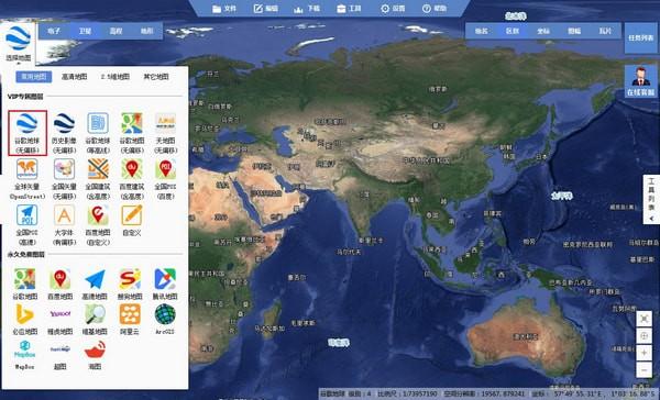 万能地图下载器破解版