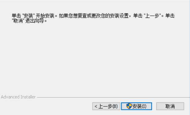 碎片宝碎片管理软件下载 v2.19.303中文版