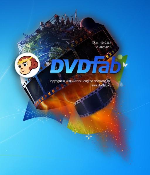 DVDFab Platinum(åçå¤å¶å·¥å·)