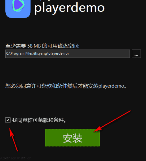 PlayerDemo(免费视频播放器)下载 v0.1.0免费版