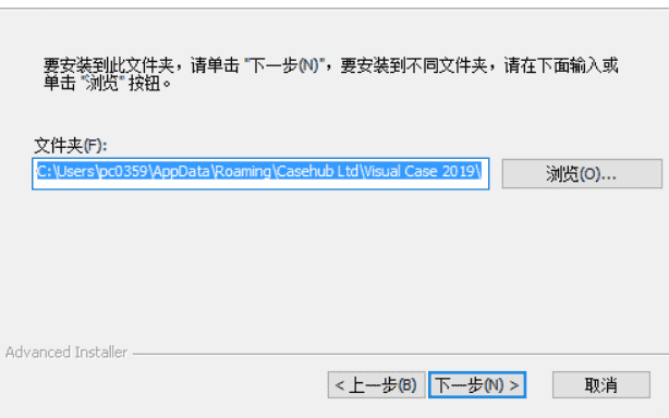 碎片宝碎片管理软件下载 v2.19.303中文版