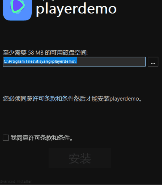 PlayerDemo(免费视频播放器)下载 v0.1.0免费版