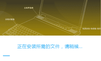 R-Drive Image Technician(磁盘镜像工具)下载 v6.2.6206中文版