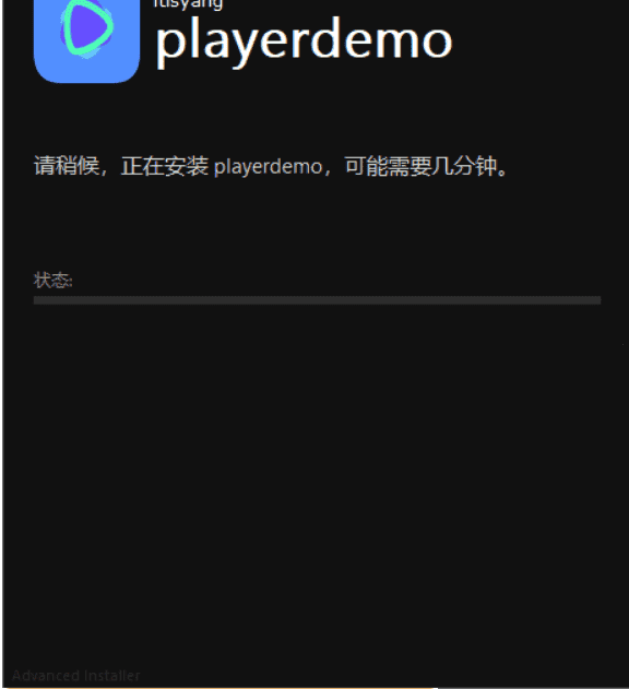 PlayerDemo(免费视频播放器)下载 v0.1.0免费版