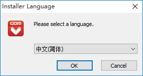 GOM Audio(GOM音乐播放器下载) 2.2.20.0 中文版