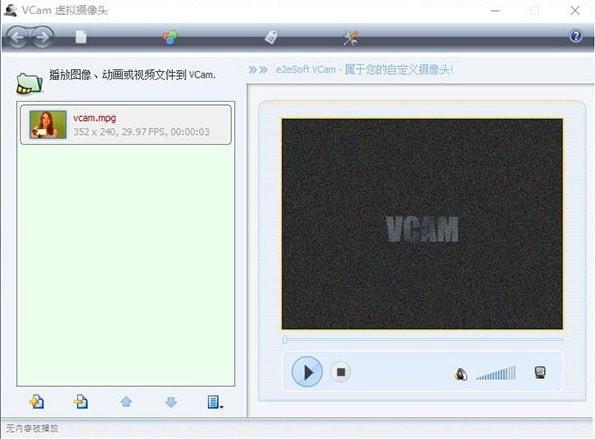 VCam Proèææåå¤´