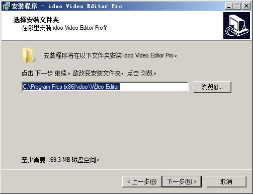 idoo Video Editor Pro(视频编辑软件) v10.4.0免费版