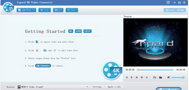 Tipard HD Video Converter下载