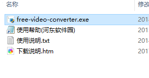 Videosolo Video Converter 1.0.16 官方版