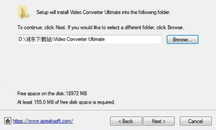 Apeaksoft Video Converter Ultimate 视频转换软件下载 v1.0.18.0免费版