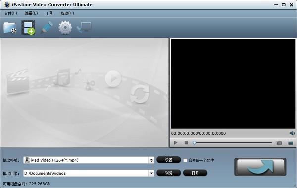 iFastime Video Converter