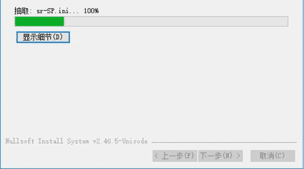 9度财经客户端下载 v4.2.0 免费版