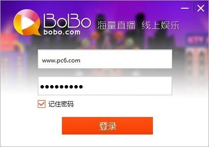 ç½æBoBoç´æ­å©æ