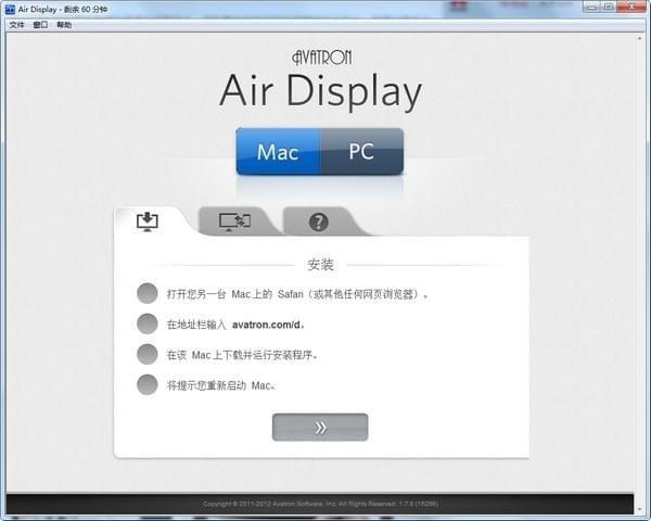 Air Display(pcæå±ipadè½¯ä»¶)