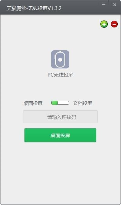 å¤©ç«é­çæ çº¿æå±