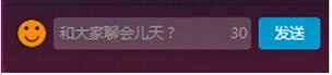 来疯直播伴侣下载 4.1.0.2 官方版