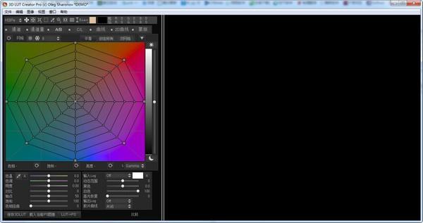 3D LUT Creator(è²å½©æ¥æ¾è¡¨å·¥å·)