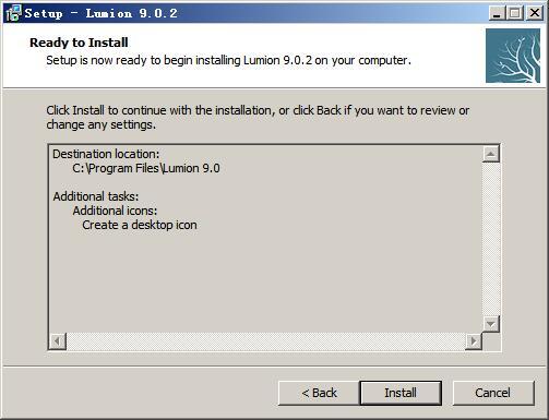 Lumion Pro 9.0.2破解版 附安装教程