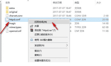 Apache HTTP 下载