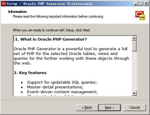 SQL Maestro Oracle PHP Generator Pro(php代码生成工具) v18.3.0.7免费版