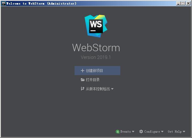 webstorm 2019ç ´è§£è¡¥ä¸ v2019.1.1