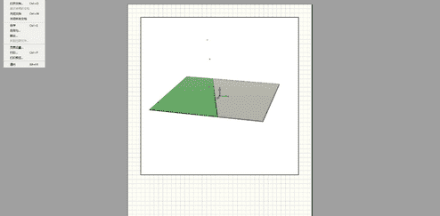 cabri 3d 下载