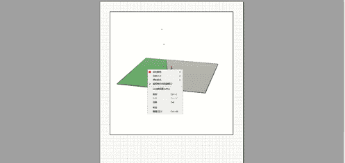 cabri 3d 下载