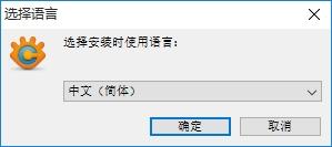 XnConvert(图像批量格式转换添加水印) 1.80 绿色中文版