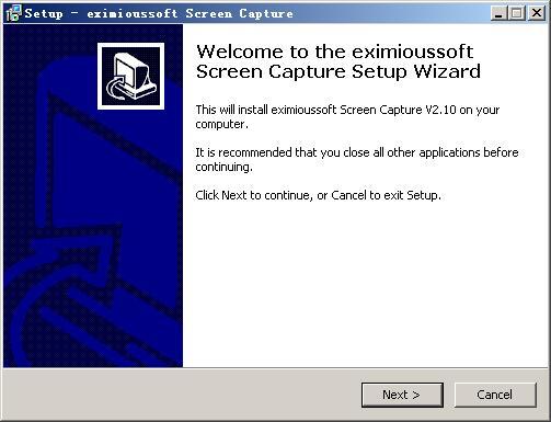 EximiousSoft Screen Capture(屏幕截图软件) v2.10免费版