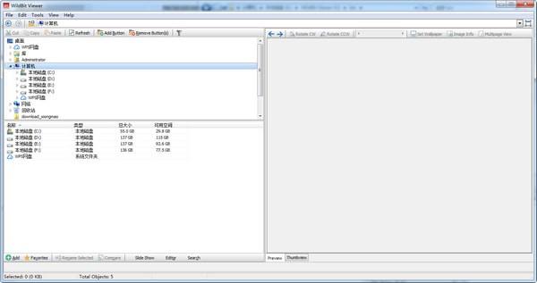 WildBit Viewer