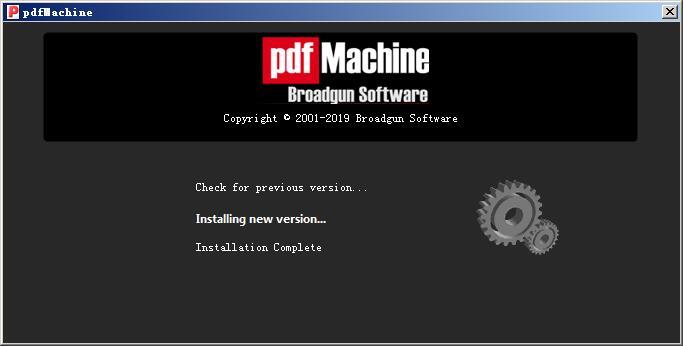 Broadgun pdfMachine Ultimate(pdf创建软件) v15.29免费版