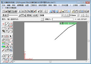 å¤§éæºæ¢°CAD