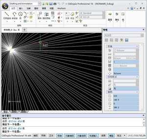 CADopia Professional 16