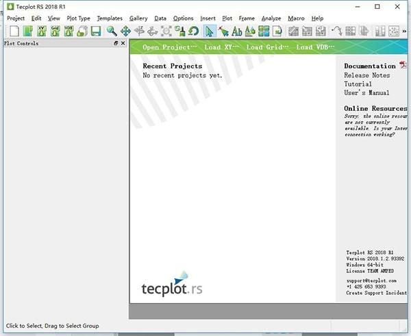 Tecplot RS 2018(å¯è§åæ°æ®åæè½¯ä»¶)