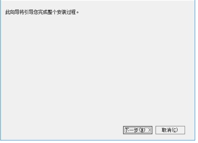 Word精灵工具箱下载 v3.0 免费版