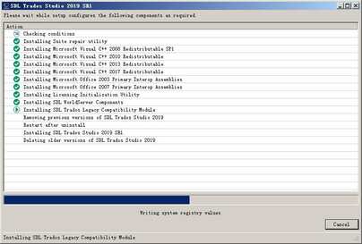 SDL Trados Studio 2019 Pro(专业翻译软件) v15.1.3.55768免费版 附安装教程