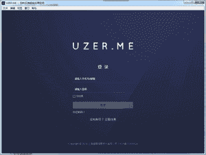 UZER.ME(äºç«¯è¶çº§åºç¨ç©ºé´)