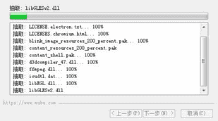 1564306062564665.png image.png