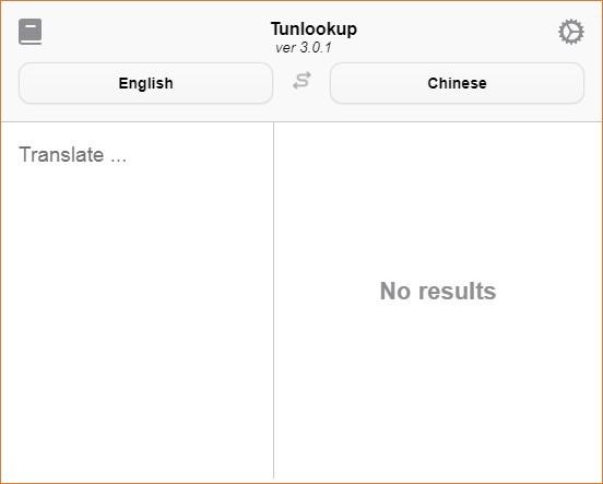 Tunlookup(ææ¬ç¿»è¯å·¥å·)