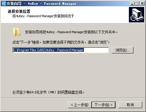 Tenorshare 4uKey Password Manager(ios密码管理工具) v1.2.0.8免费版