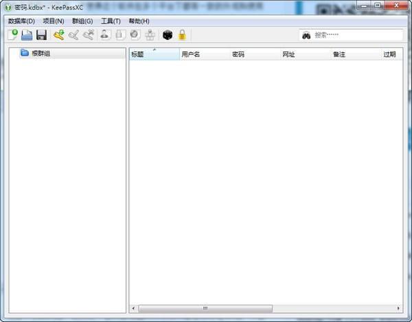 keepassxc(å¯ç ç®¡çå¨)