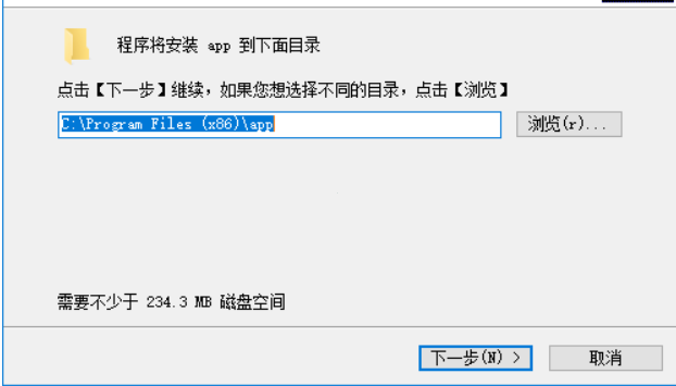 驰业科技IM即时通讯系统下载