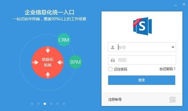 simbaç»ä¸éä¿¡