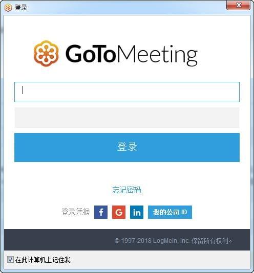 gotomeeting