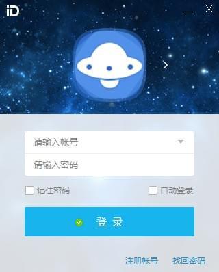 æºä¼id