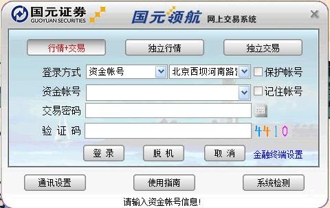 å½åè¯å¸é¢èªåä¸ç