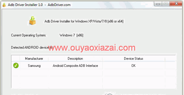 ææºADBé©±å¨å®è£ç¨åº_Adb Driver Installer