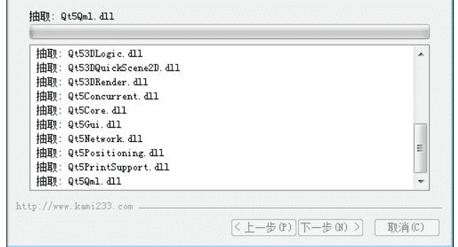 视频剪辑软件下载 v2.0.4