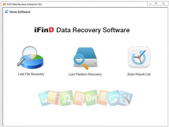 iFind Data Recovery Enterprise(数据恢复软件) v5.9.5免费版