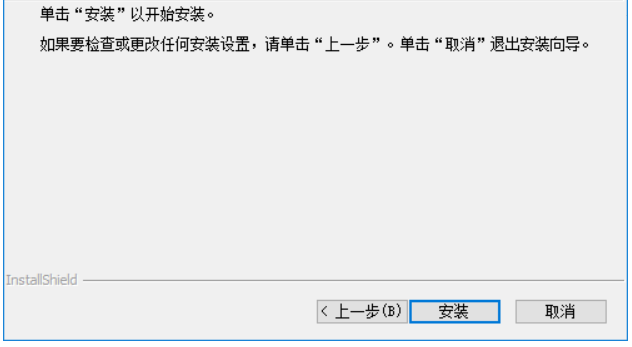 货代邦物流管理系统下载 v5.0.0.1001中文免费版